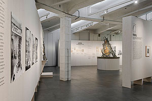 Ловись, ветер!