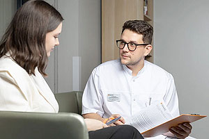 Превентивная диагностика