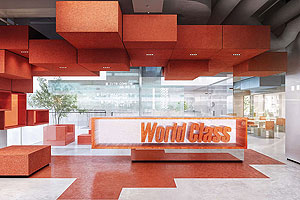 В авангарде