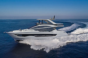 Правь морями!