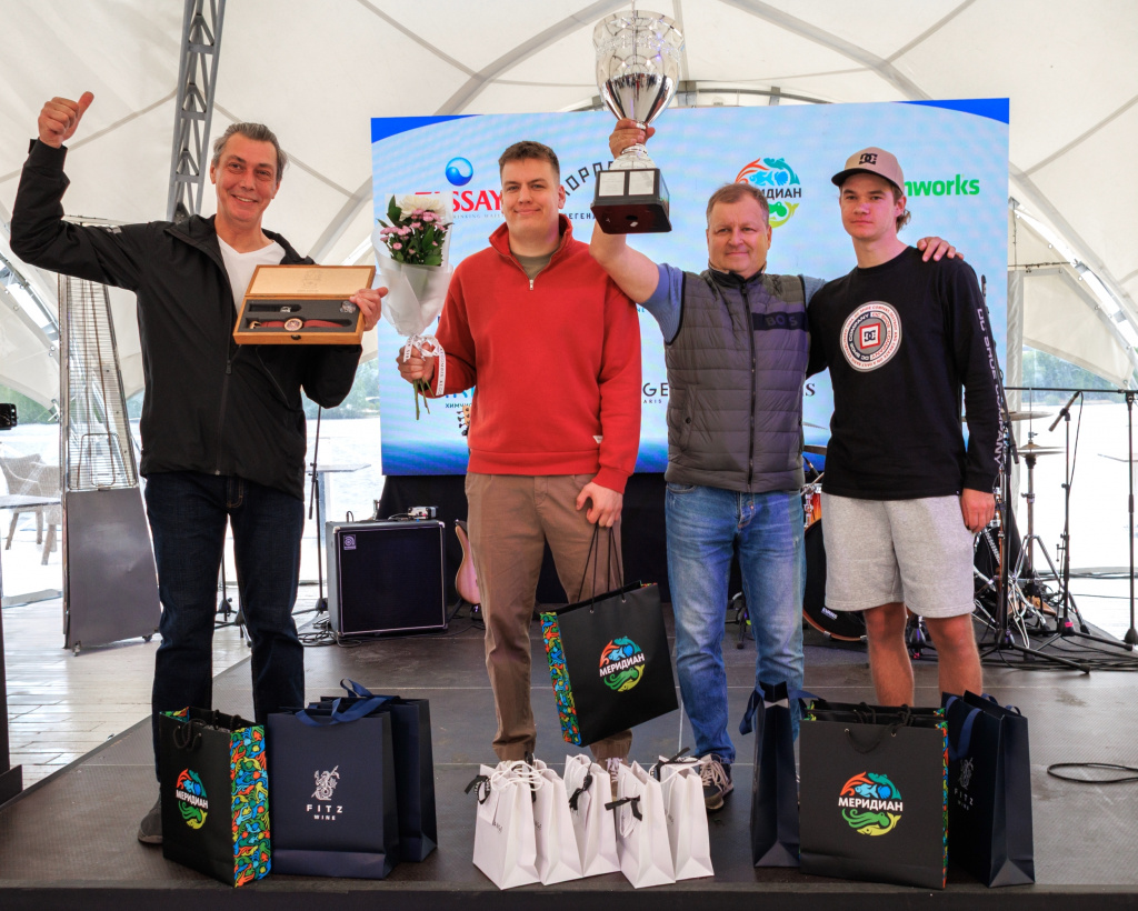 ИНТЕРСЭН плюс.jpg