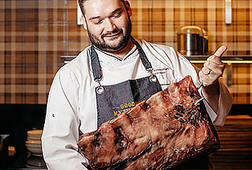 «Гудман», Москва