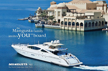 Mangusta 165 теперь в Катаре