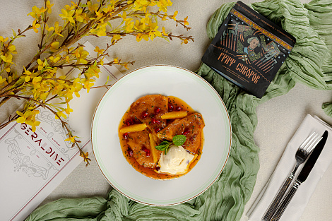 Geraldine x Nitka: масленица и чайные традиции