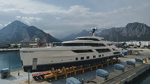 Alia Yachts спустила на воду Serenity II