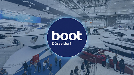 Что посмотреть на выставке Boot 2026